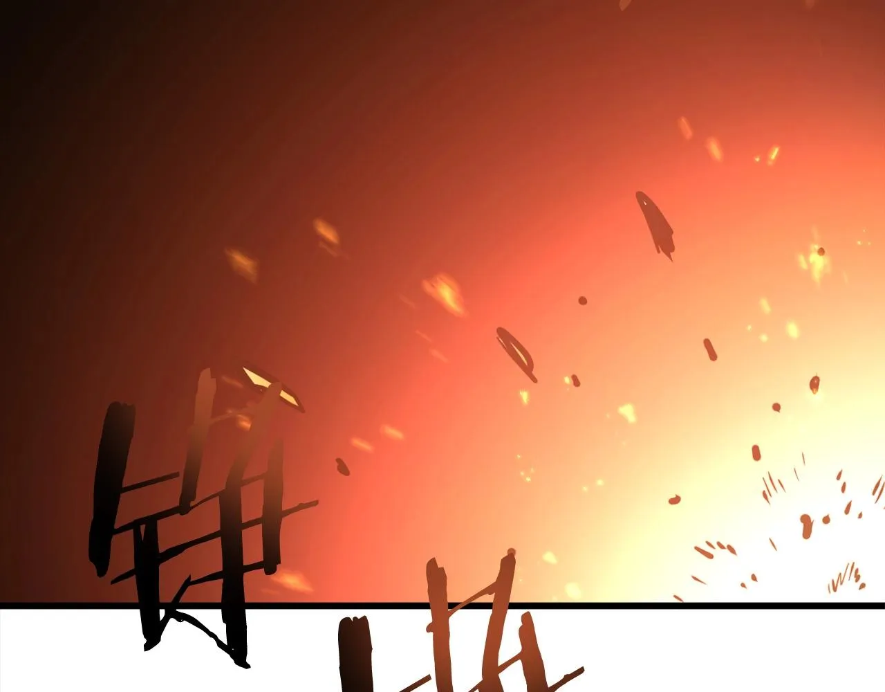第14话 融剑造鳞甲 第145页
