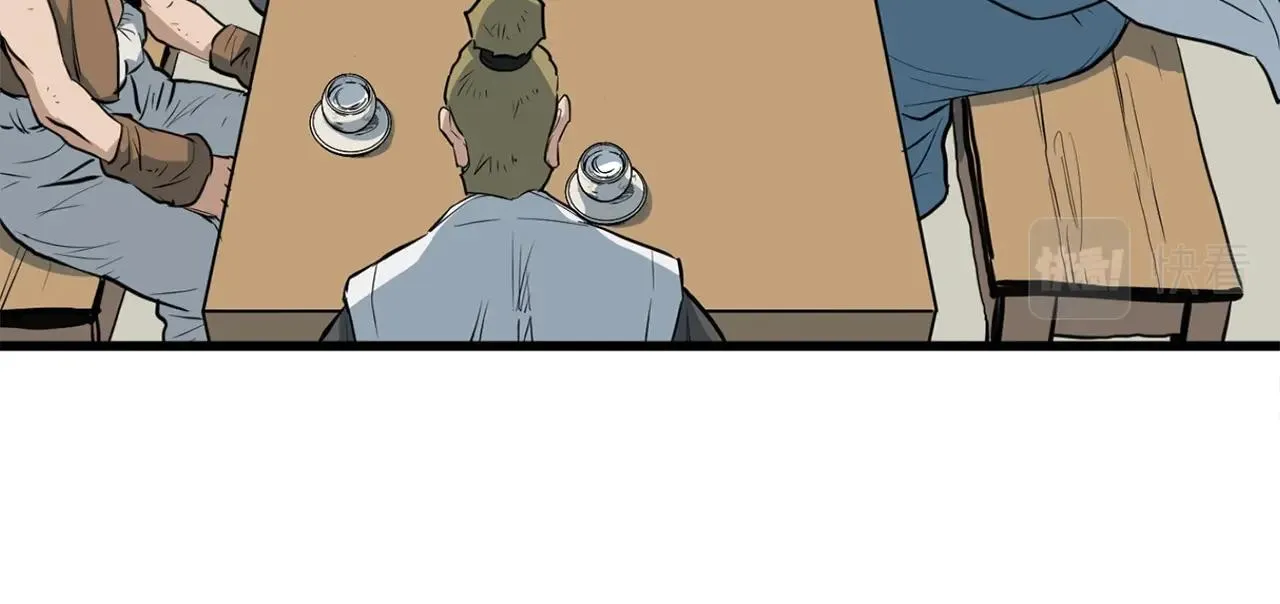第14话 融剑造鳞甲 第163页