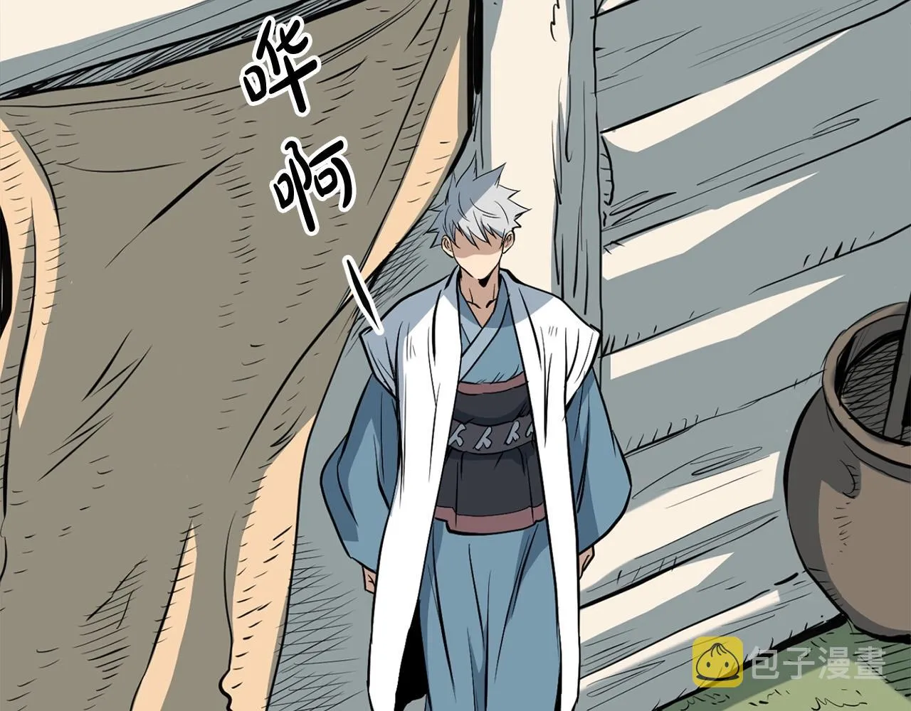 第14话 融剑造鳞甲 第183页
