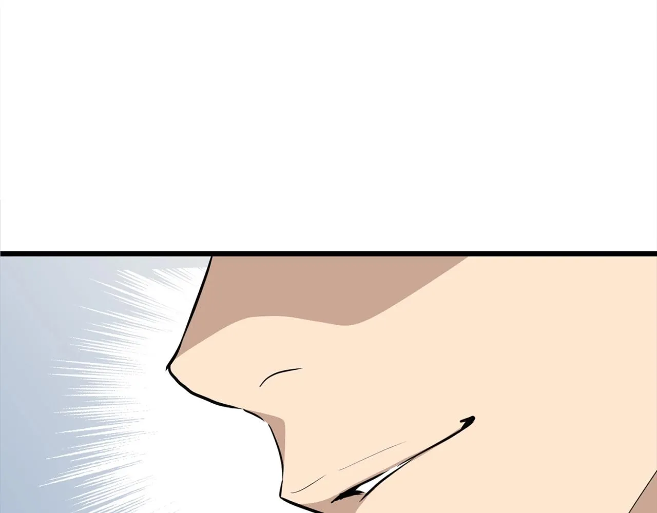 第14话 融剑造鳞甲 第197页