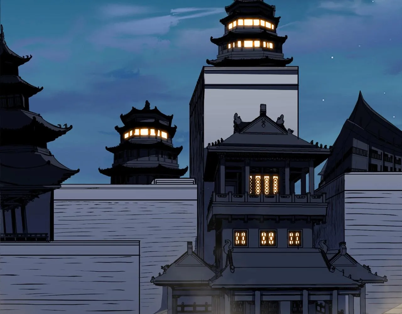 第14话 融剑造鳞甲 第211页