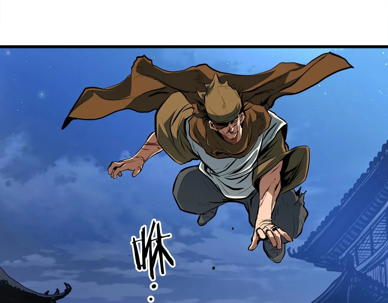 第14话 融剑造鳞甲 第219页