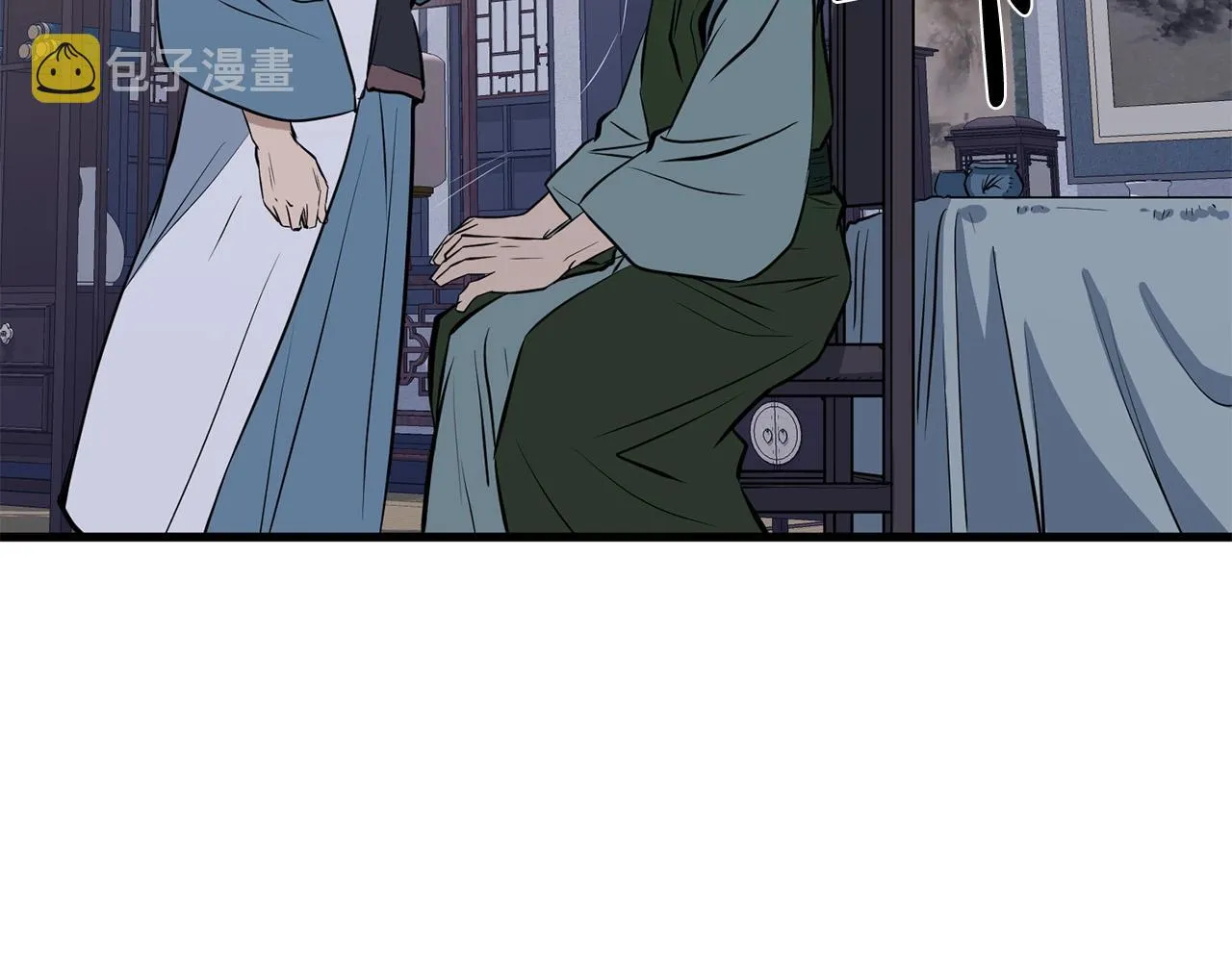 第11话 他的情报 第25页