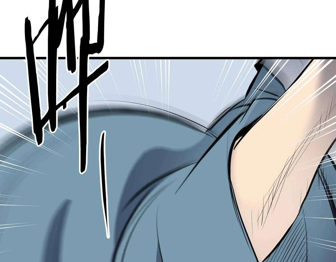 第11话 他的情报 第33页