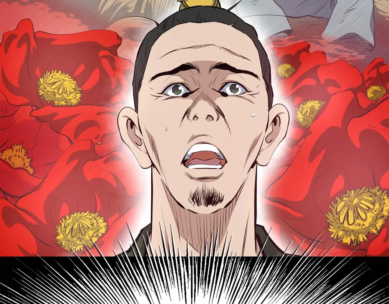 第11话 他的情报 第40页
