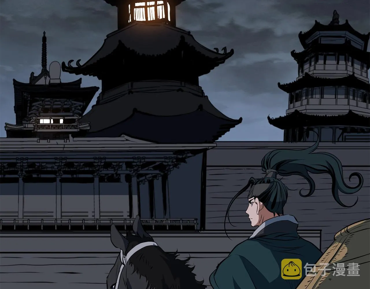 第11话 他的情报 第57页