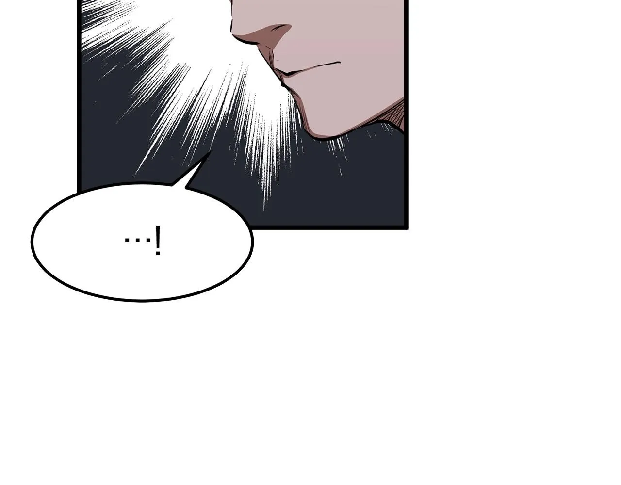 第11话 他的情报 第82页