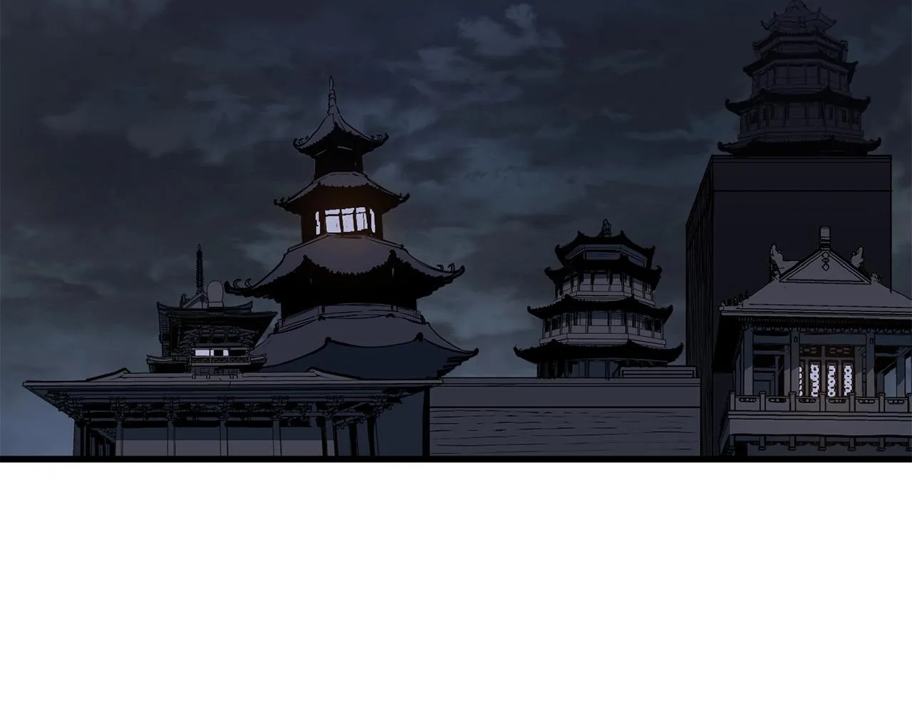 第11话 他的情报 第90页