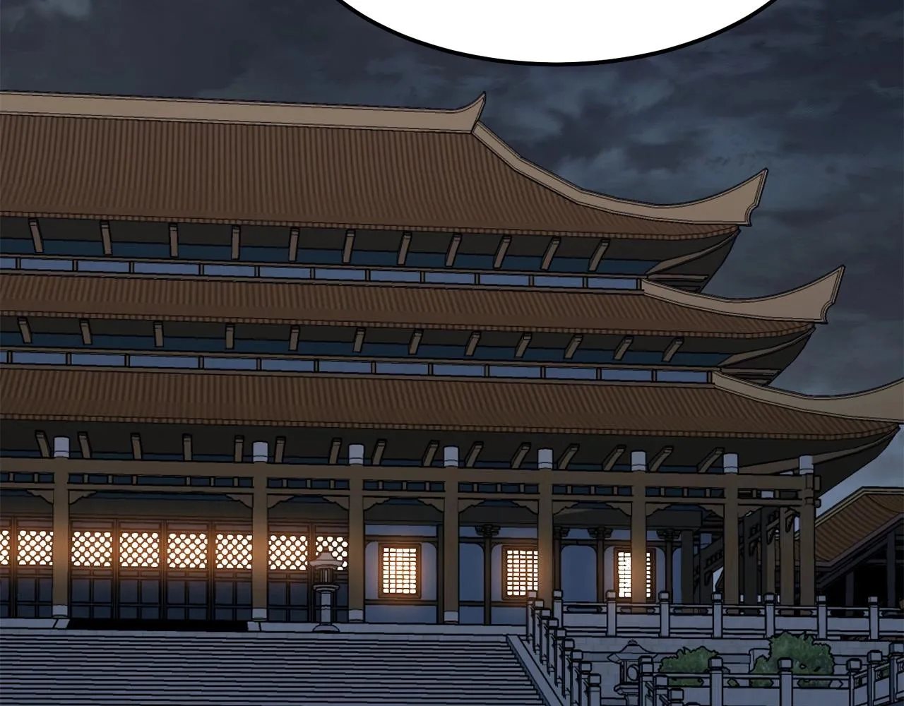 第11话 他的情报 第117页