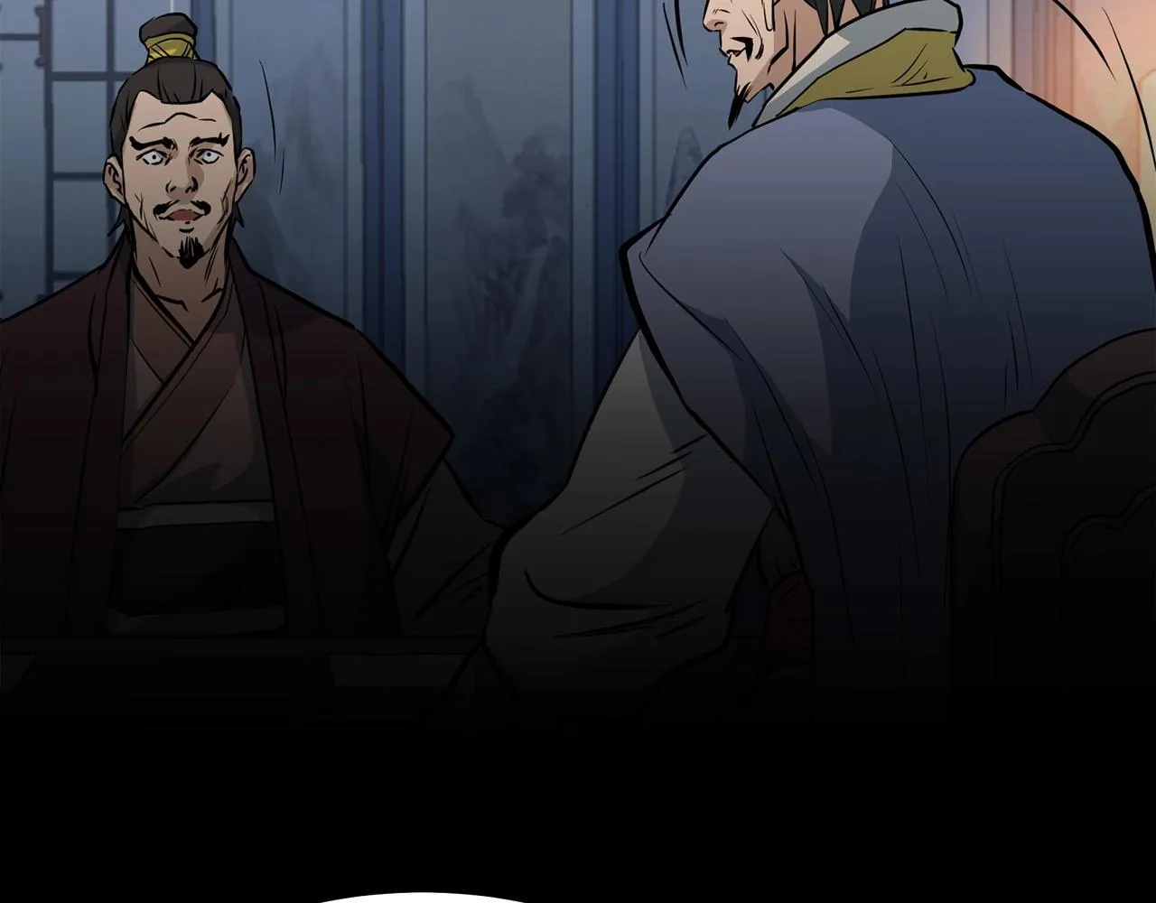 第11话 他的情报 第143页