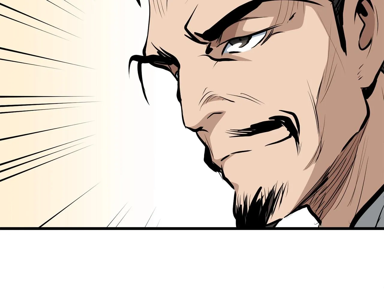 第11话 他的情报 第149页