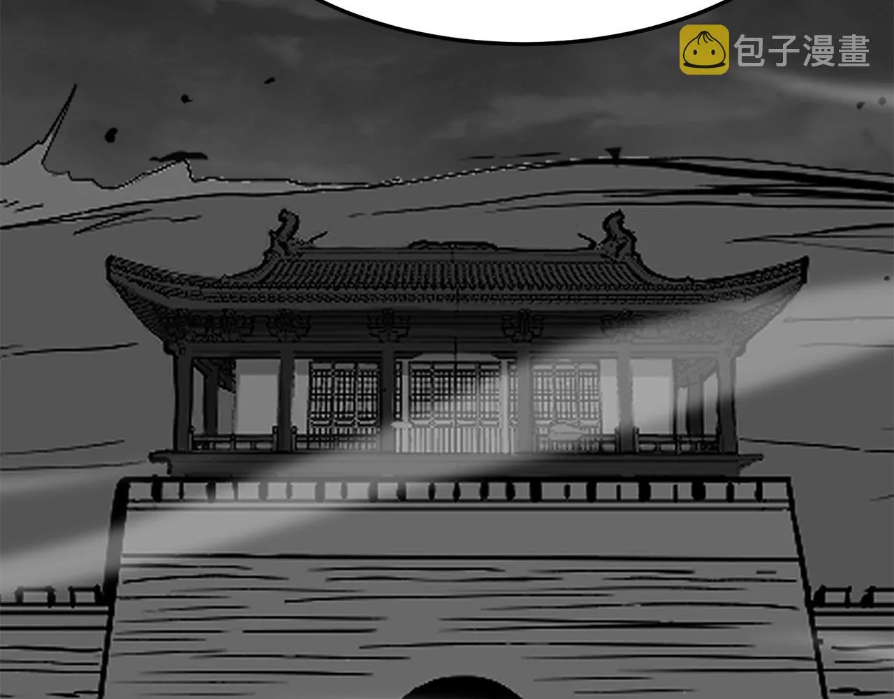 第11话 他的情报 第155页