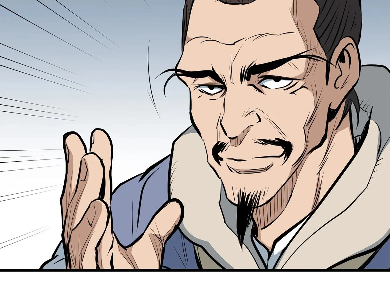 第11话 他的情报 第159页