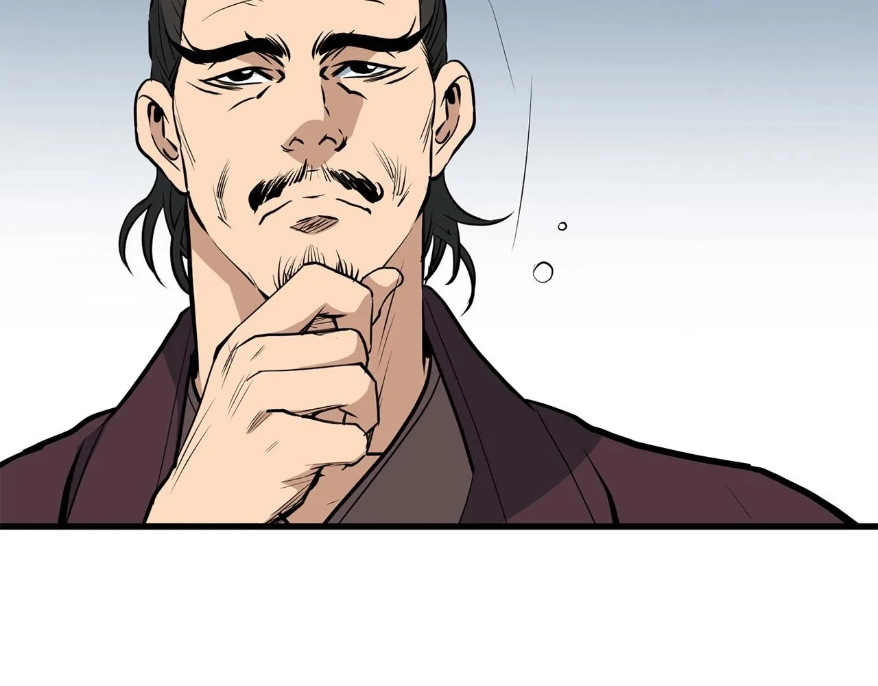 第11话 他的情报 第175页