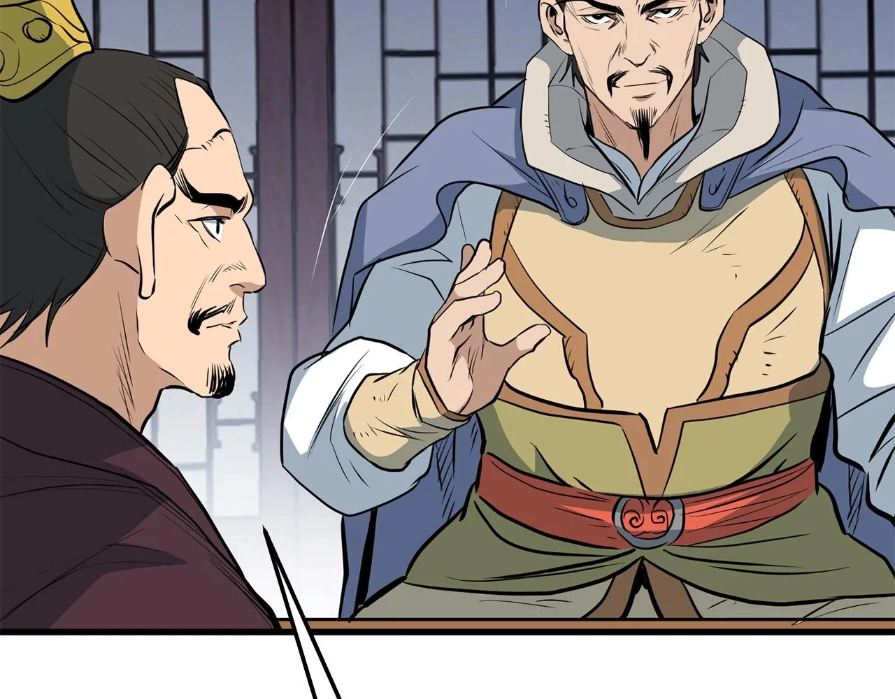 第11话 他的情报 第177页