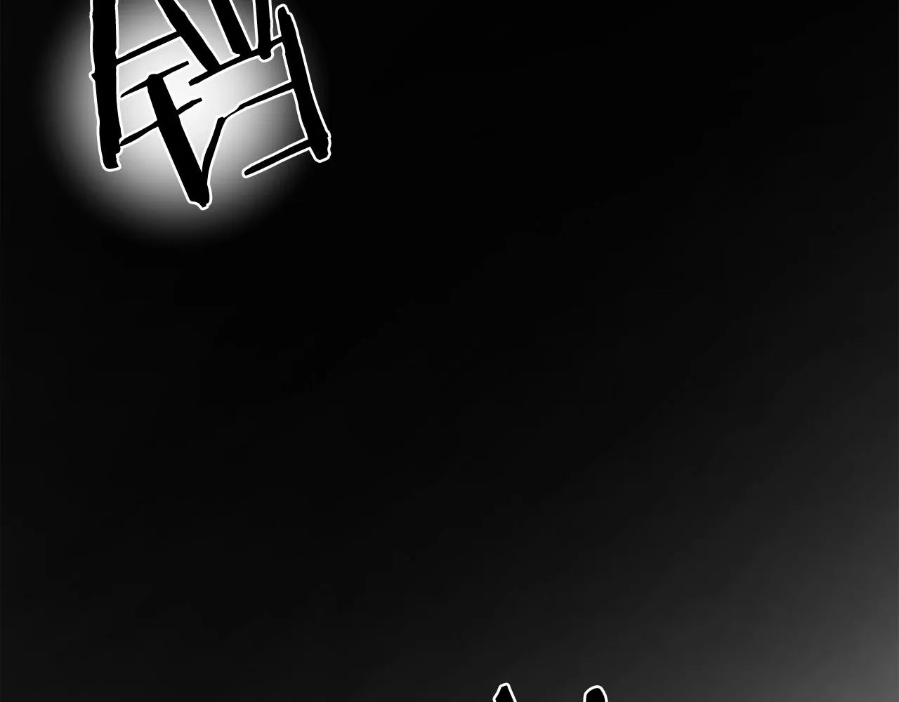 第1话 剑身打孔 第3页