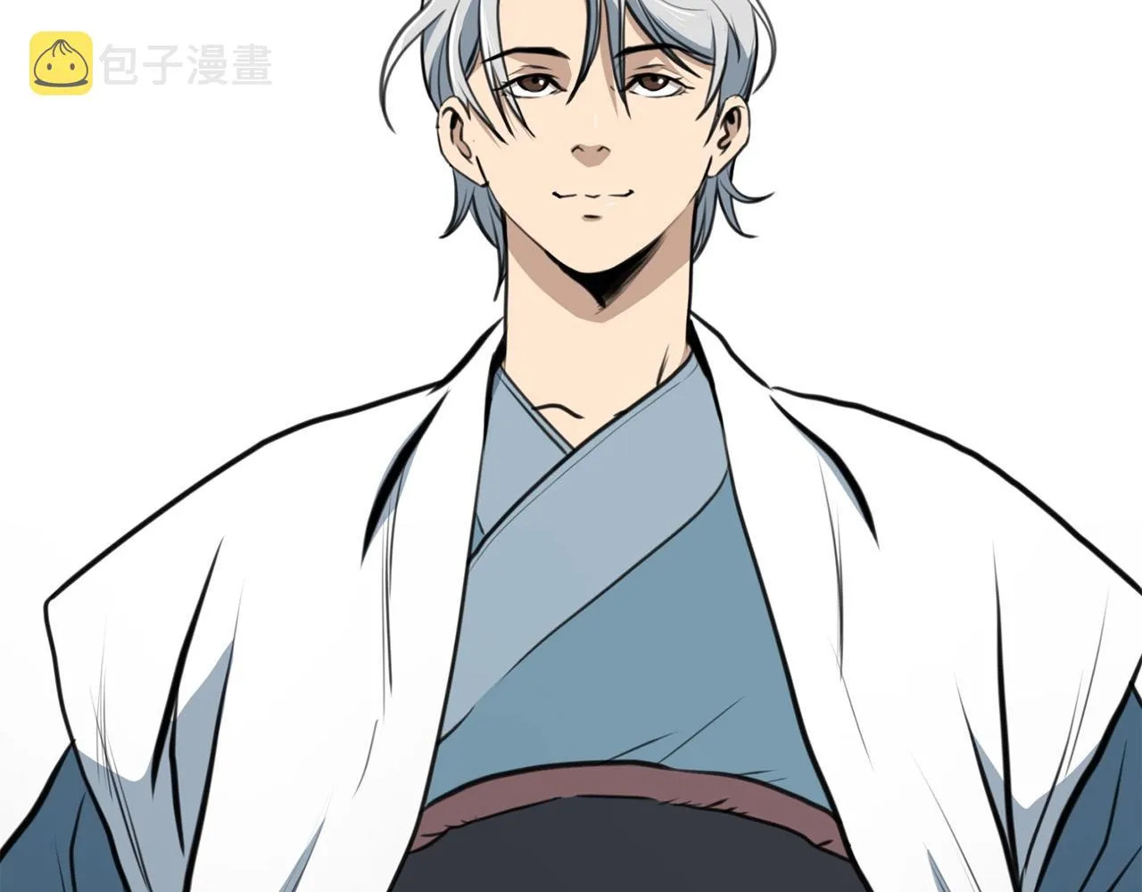 第1话 剑身打孔 第28页