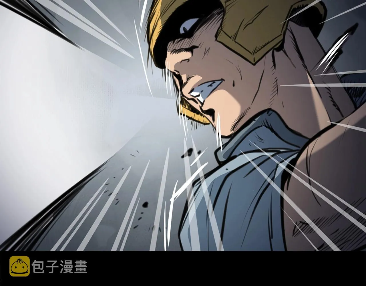 第1话 剑身打孔 第155页