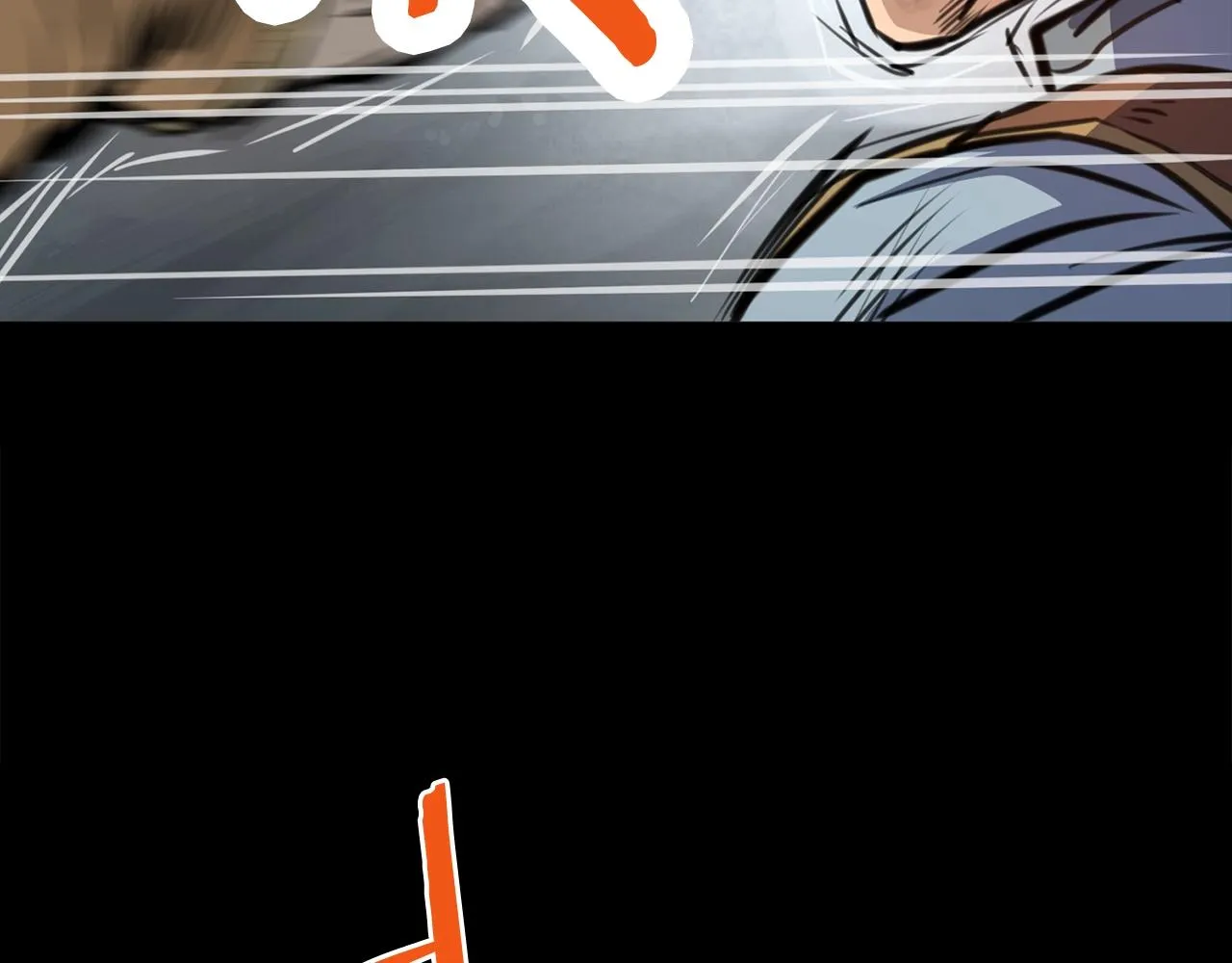 第1话 剑身打孔 第161页