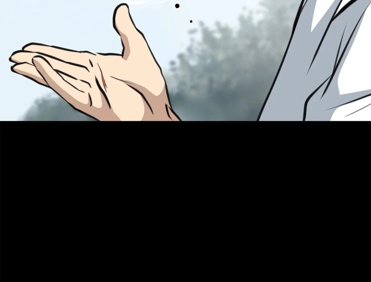 第1话 剑身打孔 第242页