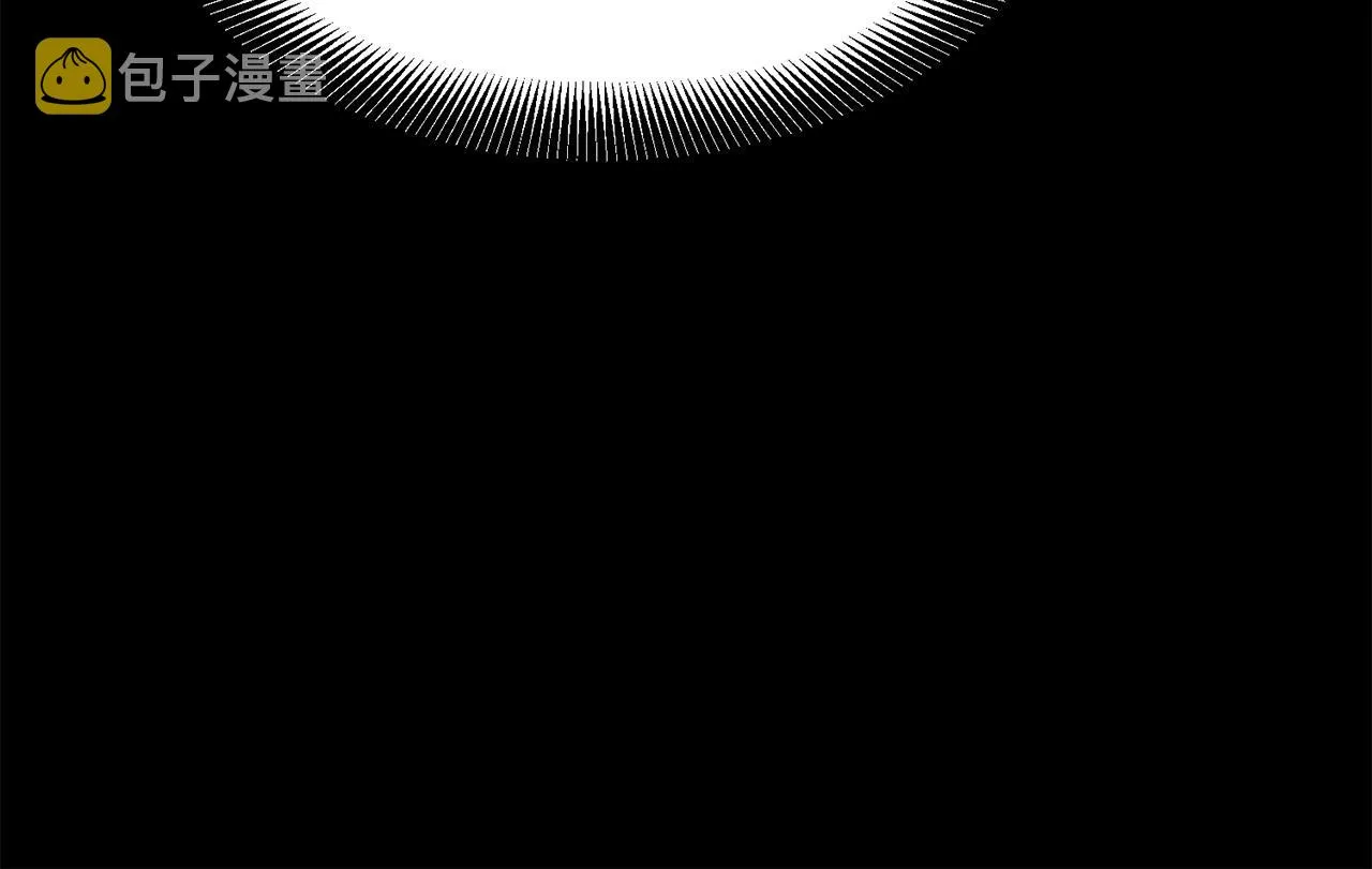 第3话 独臂无言剑 第93页