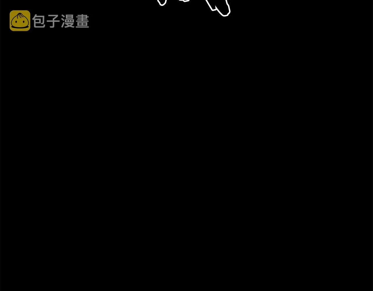 第3话 独臂无言剑 第103页
