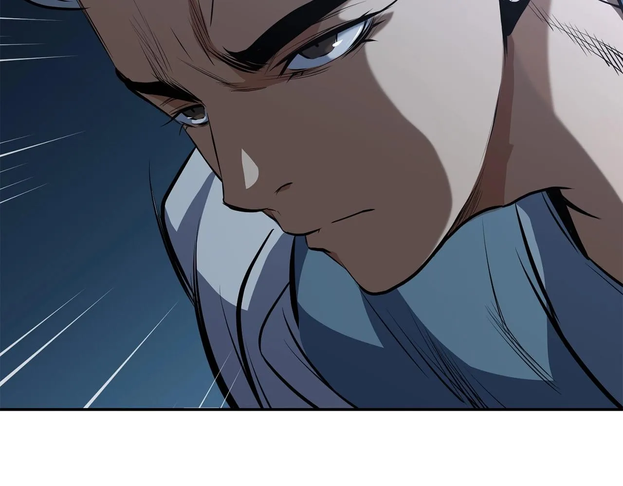 第4话 血魔天 第257页