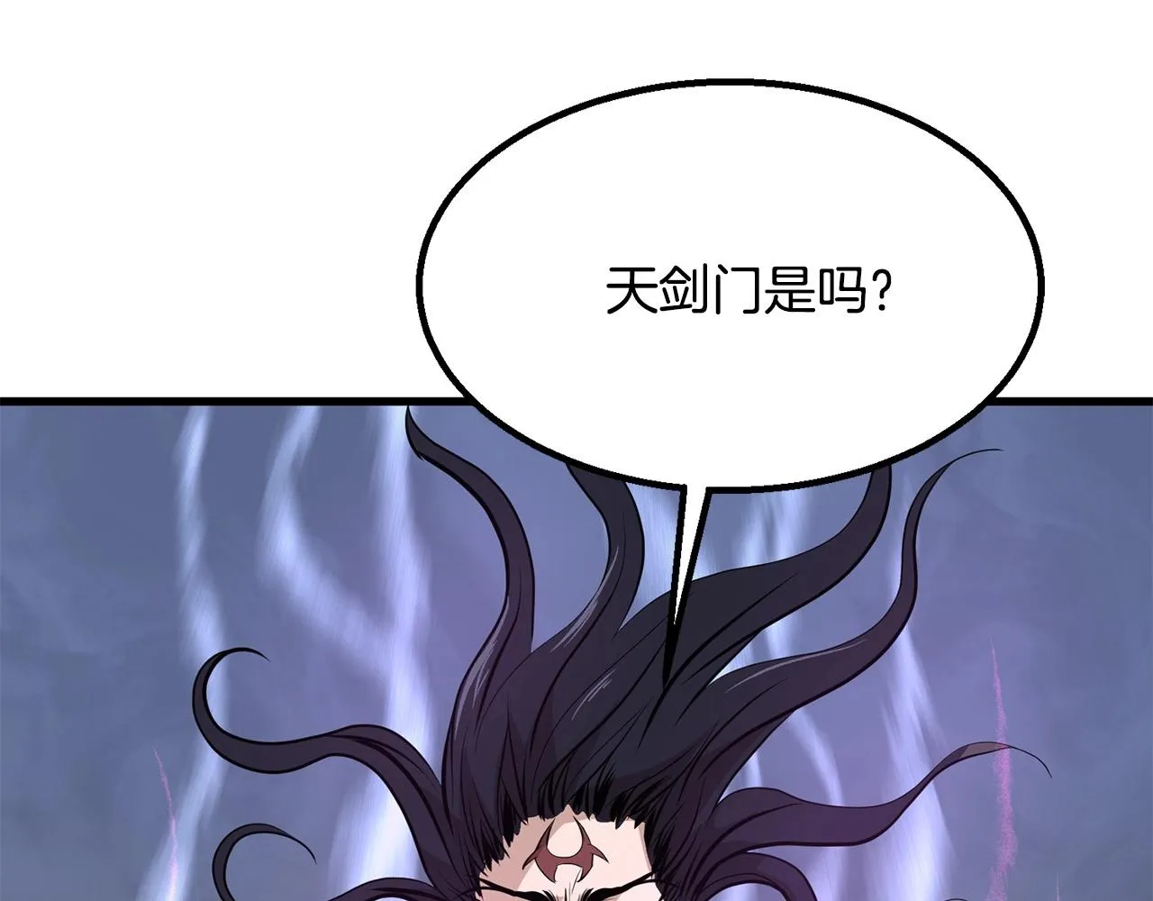 第5话 不挫遇暗魂 第178页