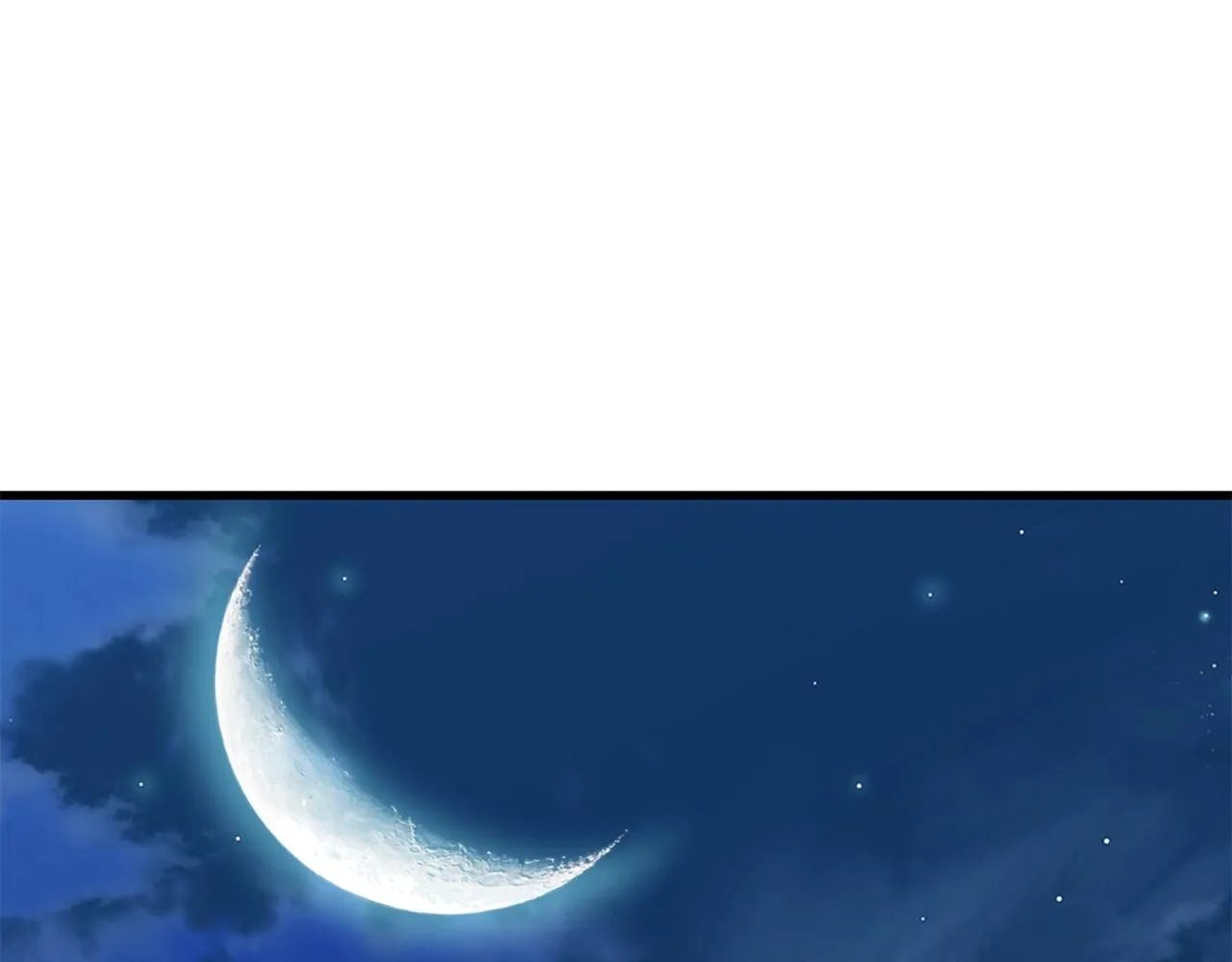 第7话 江北第一美 第58页