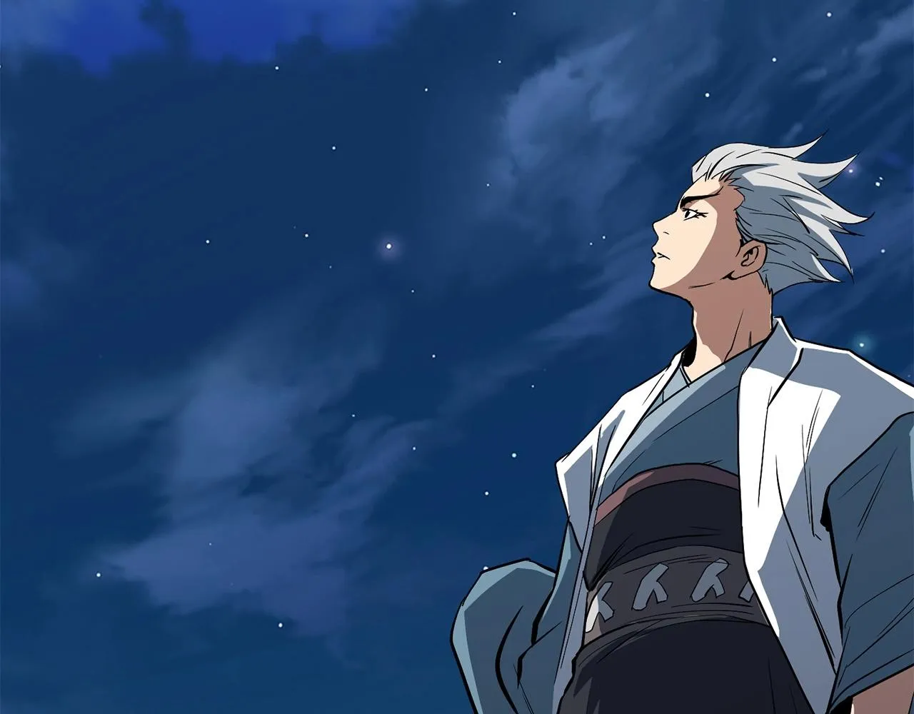 第7话 江北第一美 第59页