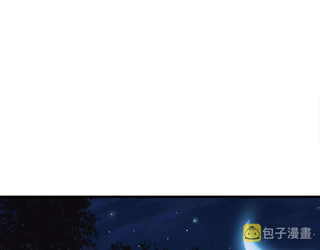 第7话 江北第一美 第92页
