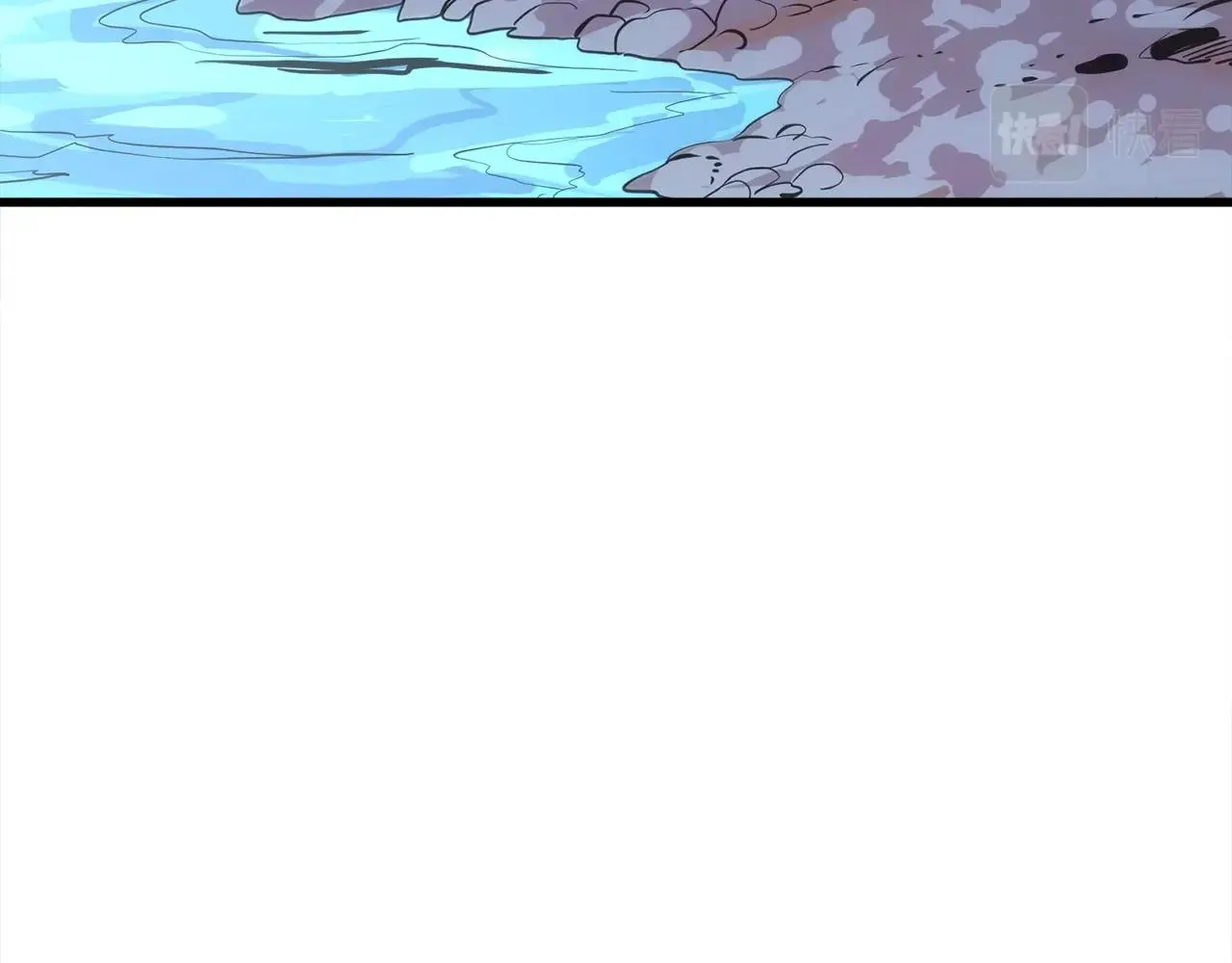 第7话 江北第一美 第99页