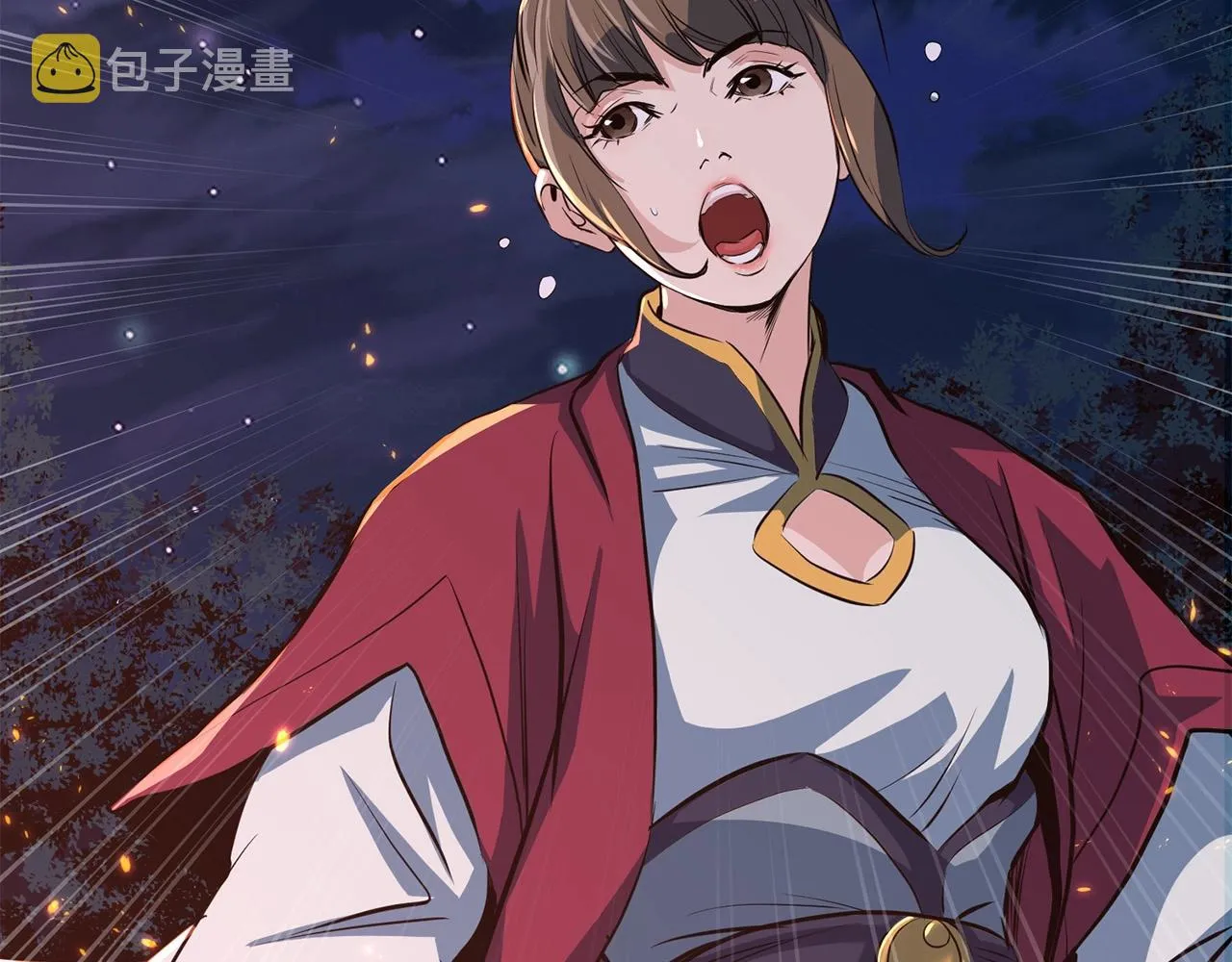 第7话 江北第一美 第140页