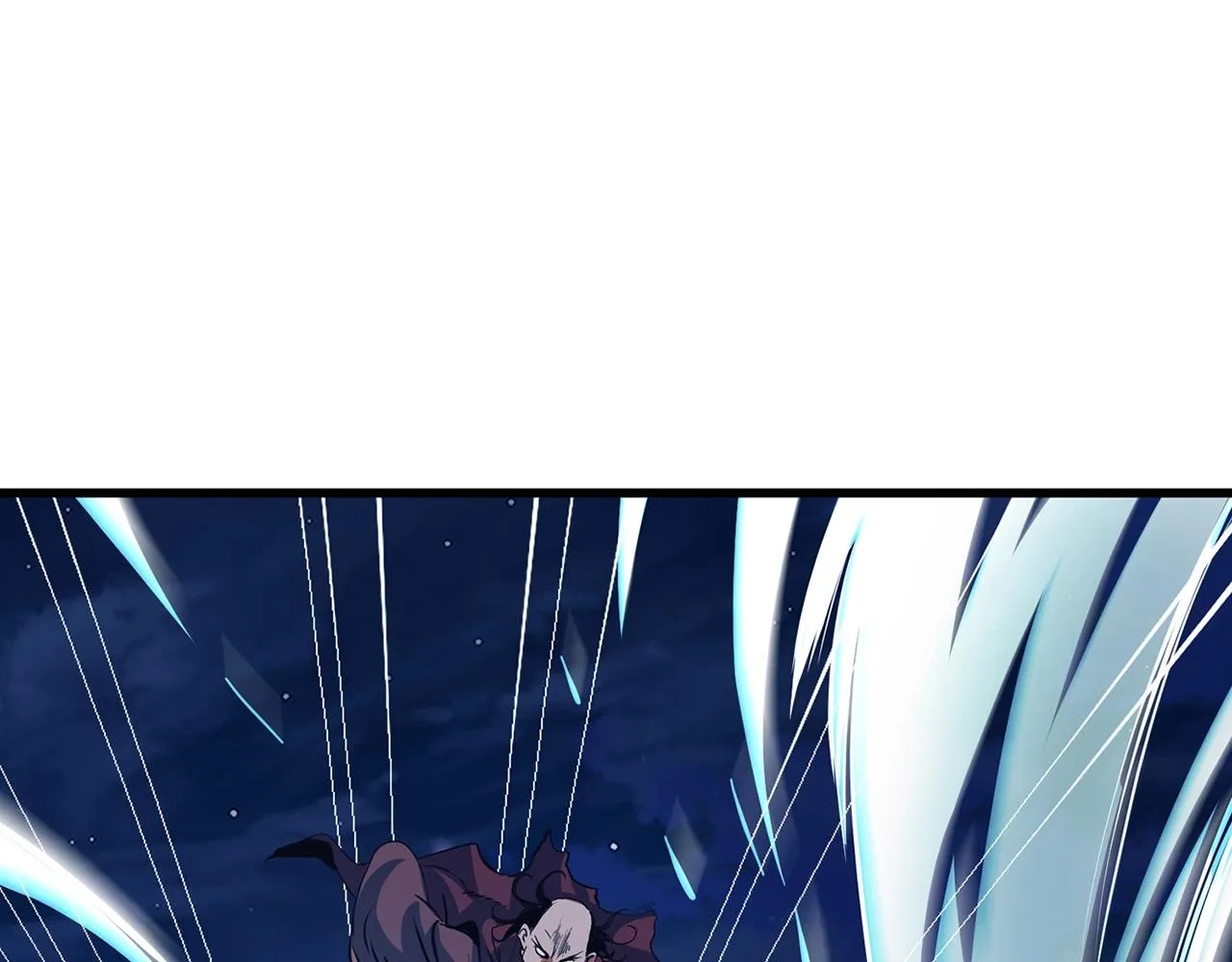 第7话 江北第一美 第154页