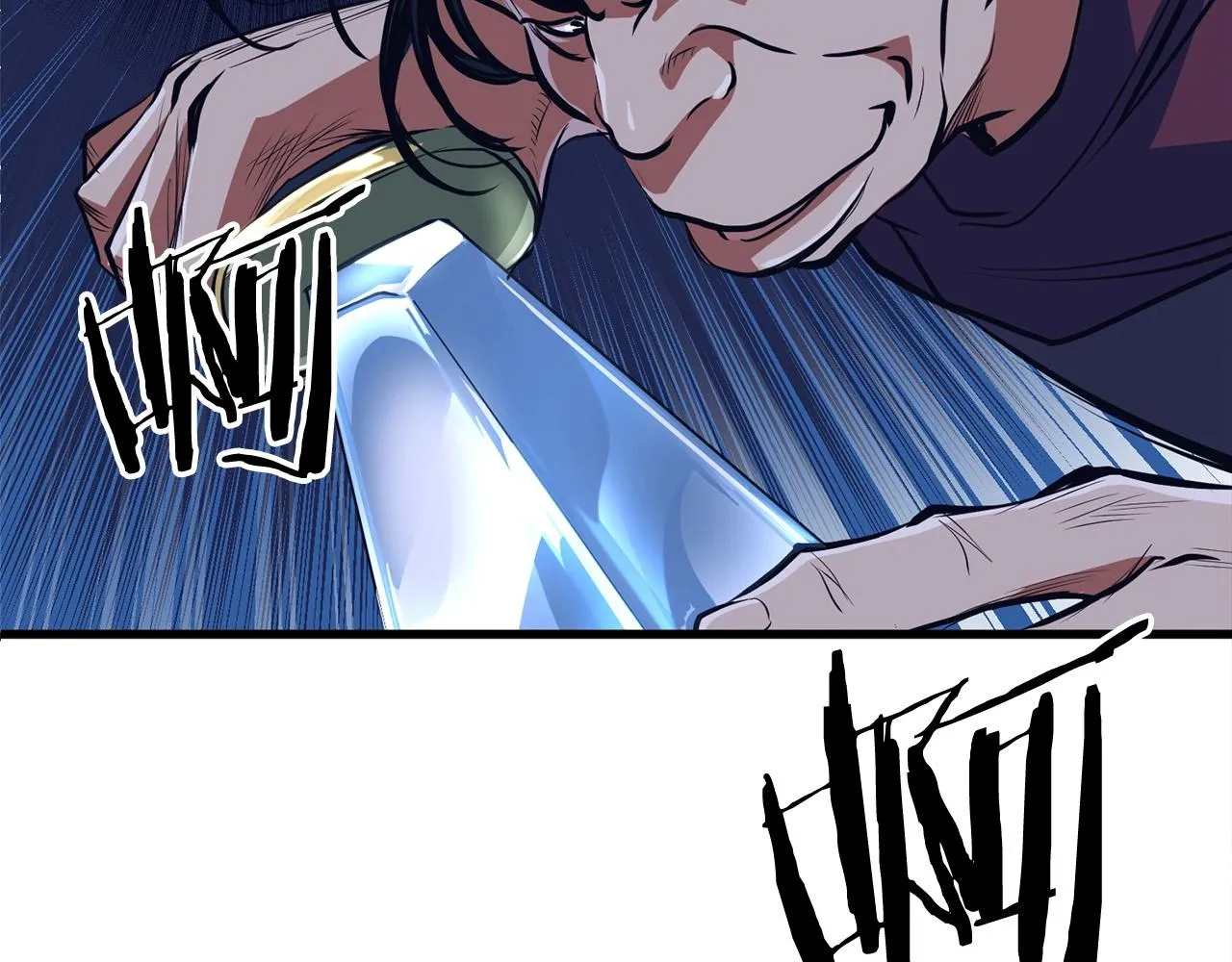第7话 江北第一美 第158页