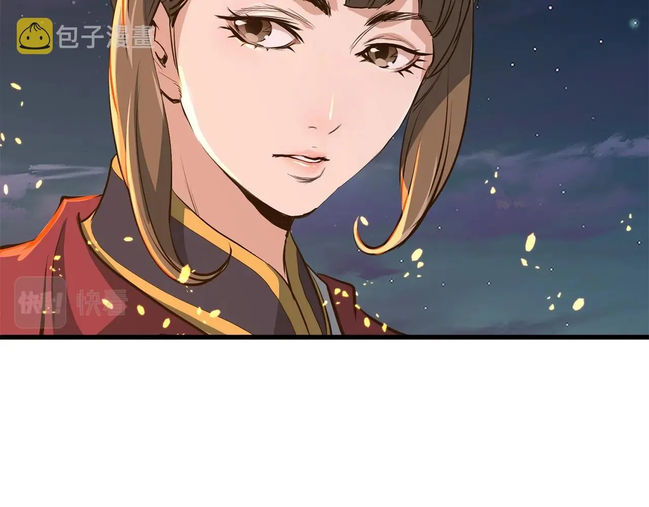 第7话 江北第一美 第195页