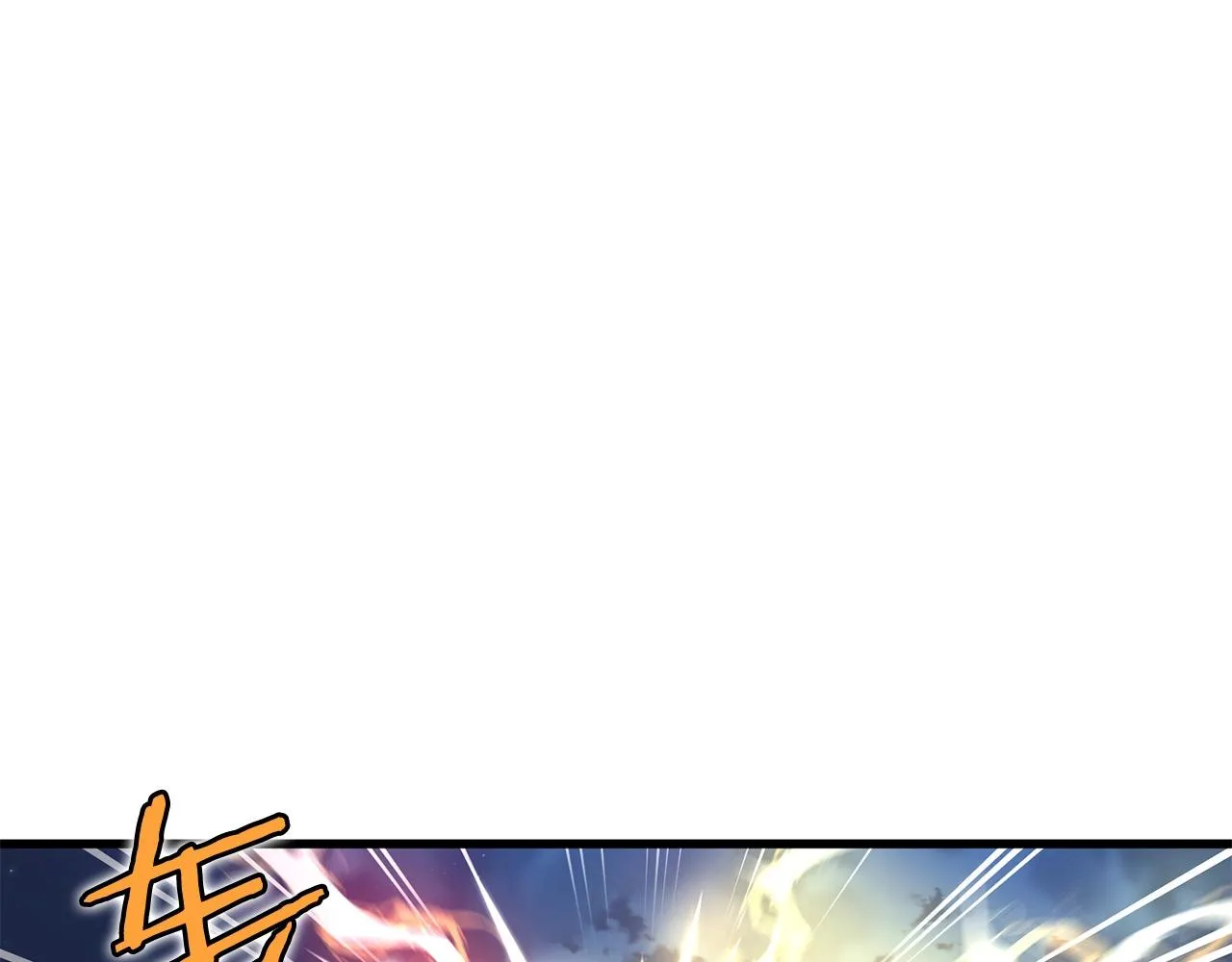 第6话 惊世之战 第1页