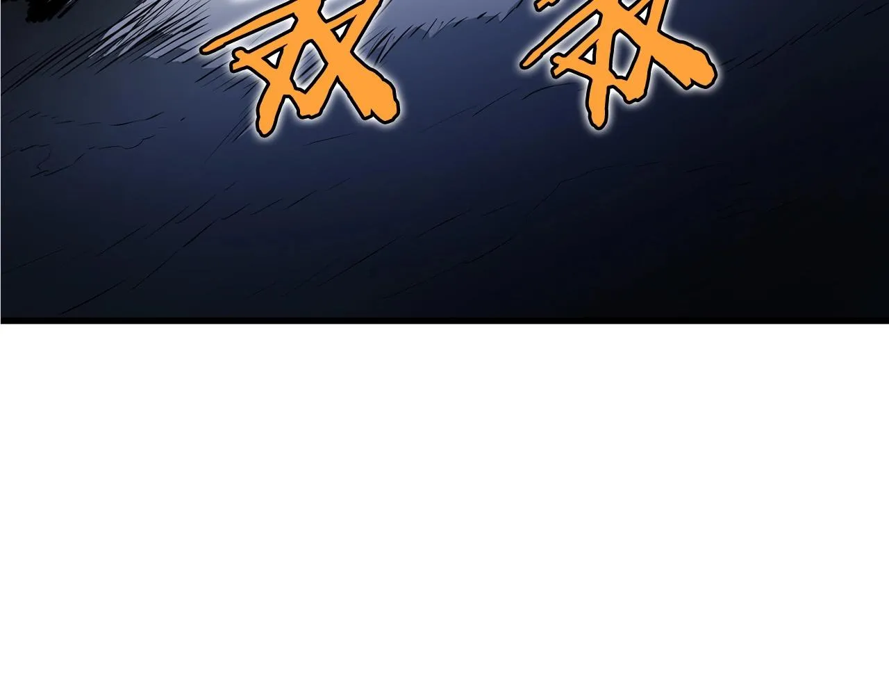第6话 惊世之战 第8页