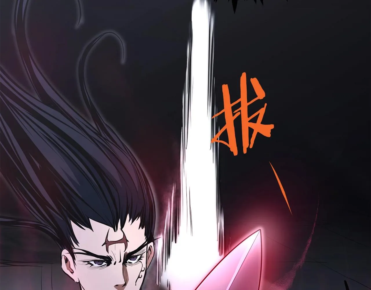 第6话 惊世之战 第182页