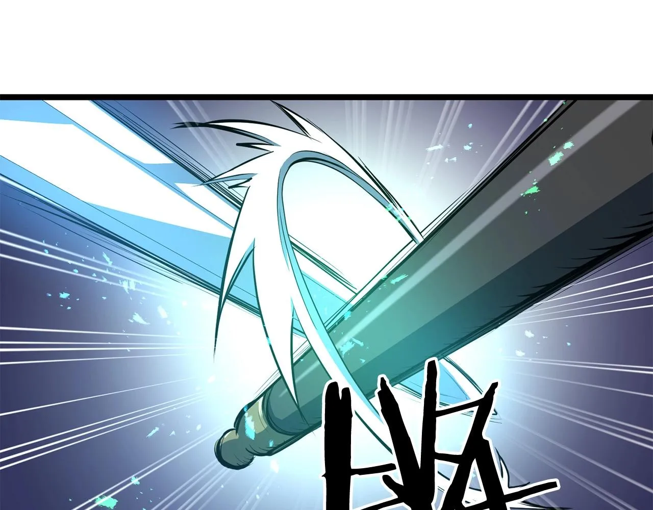 第8话 一剑破山剑法 第148页