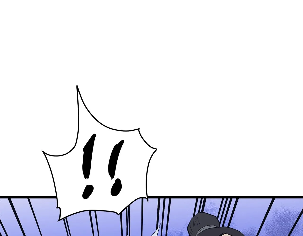 第36话 老谋深算 第35页