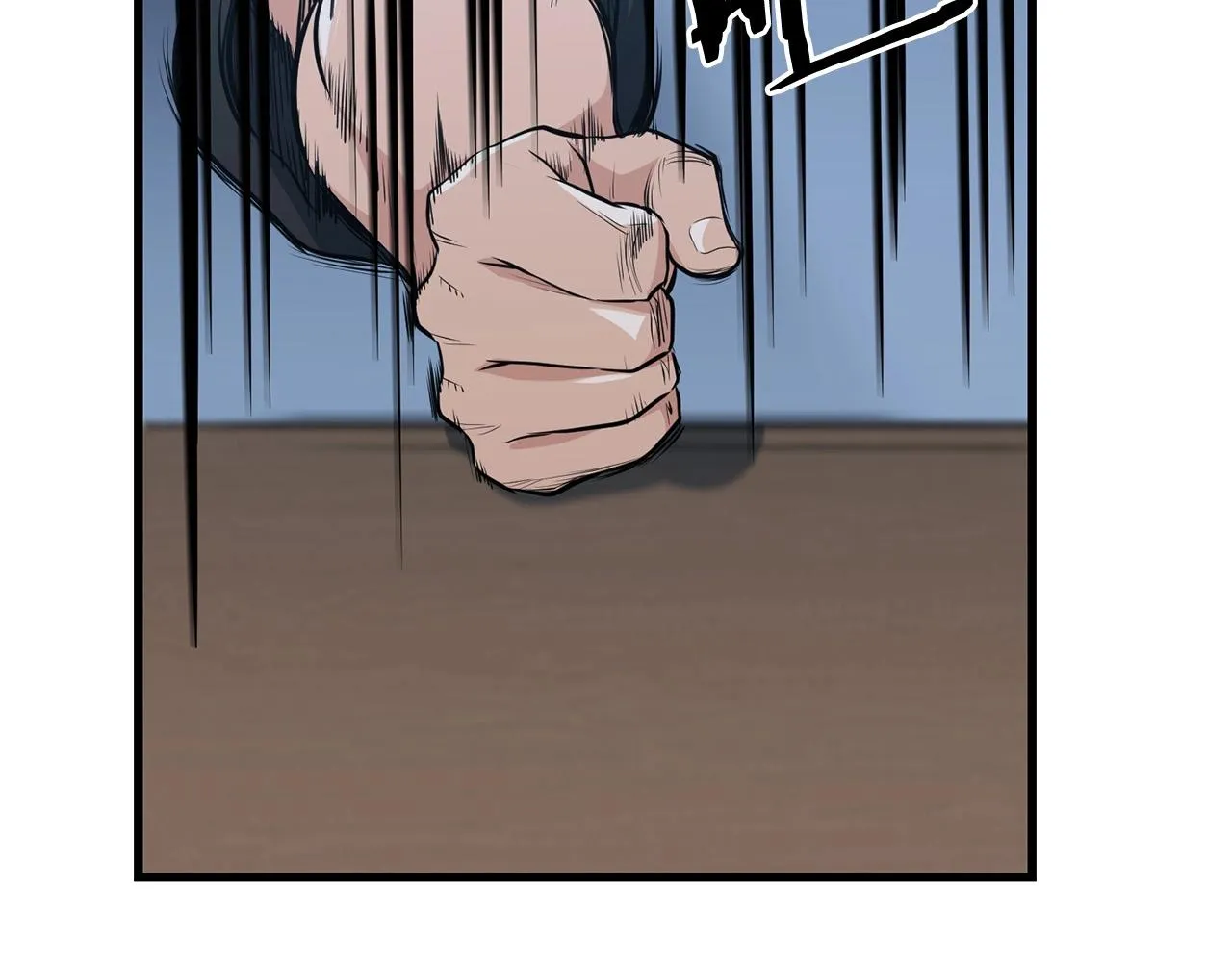 第36话 老谋深算 第60页