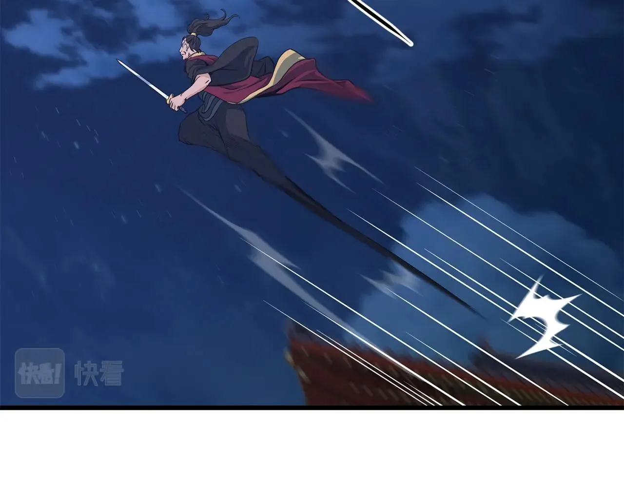 第36话 老谋深算 第116页