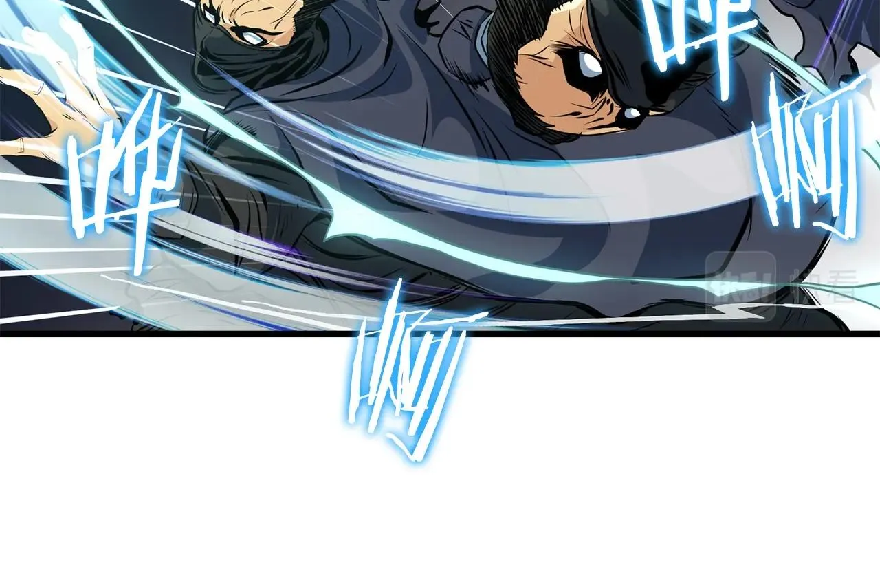 第37话 天罗地网 第11页
