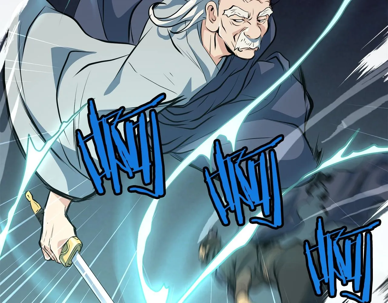 第37话 天罗地网 第13页