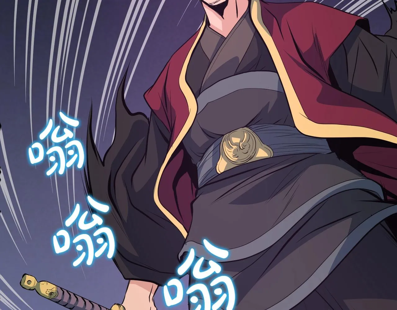 第37话 天罗地网 第59页