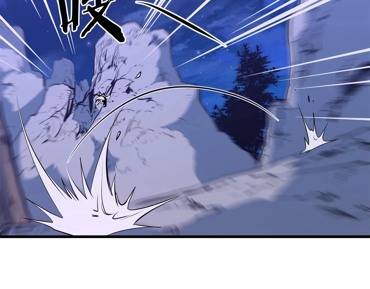 第37话 天罗地网 第74页