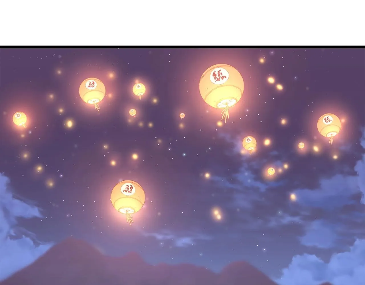 第37话 天罗地网 第108页