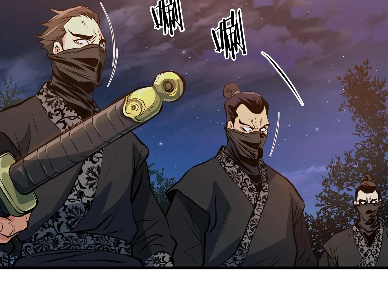 第37话 天罗地网 第138页