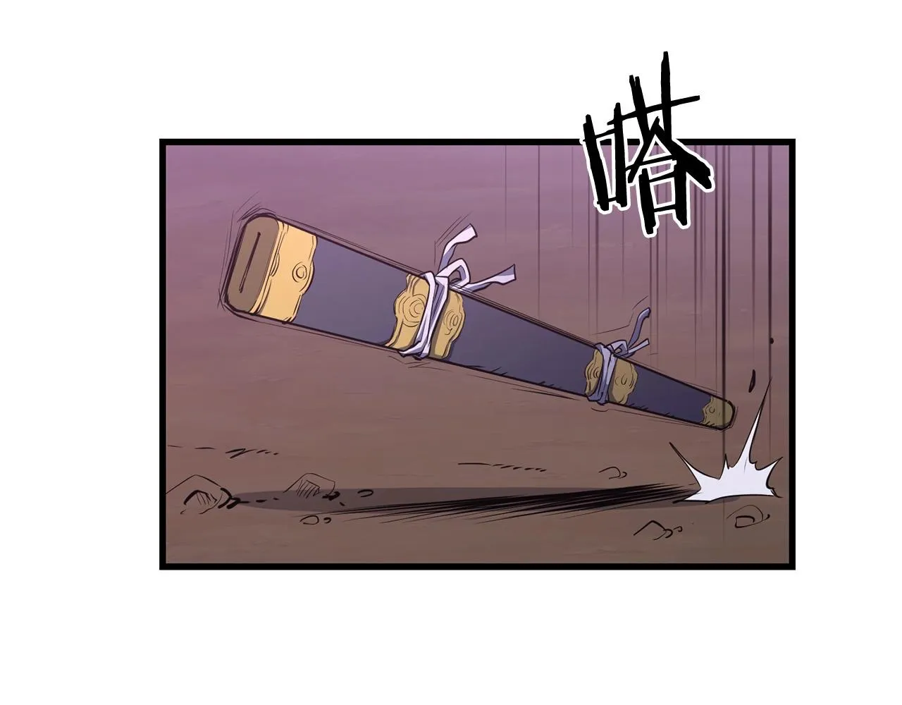 第38话 帮手来了 第30页